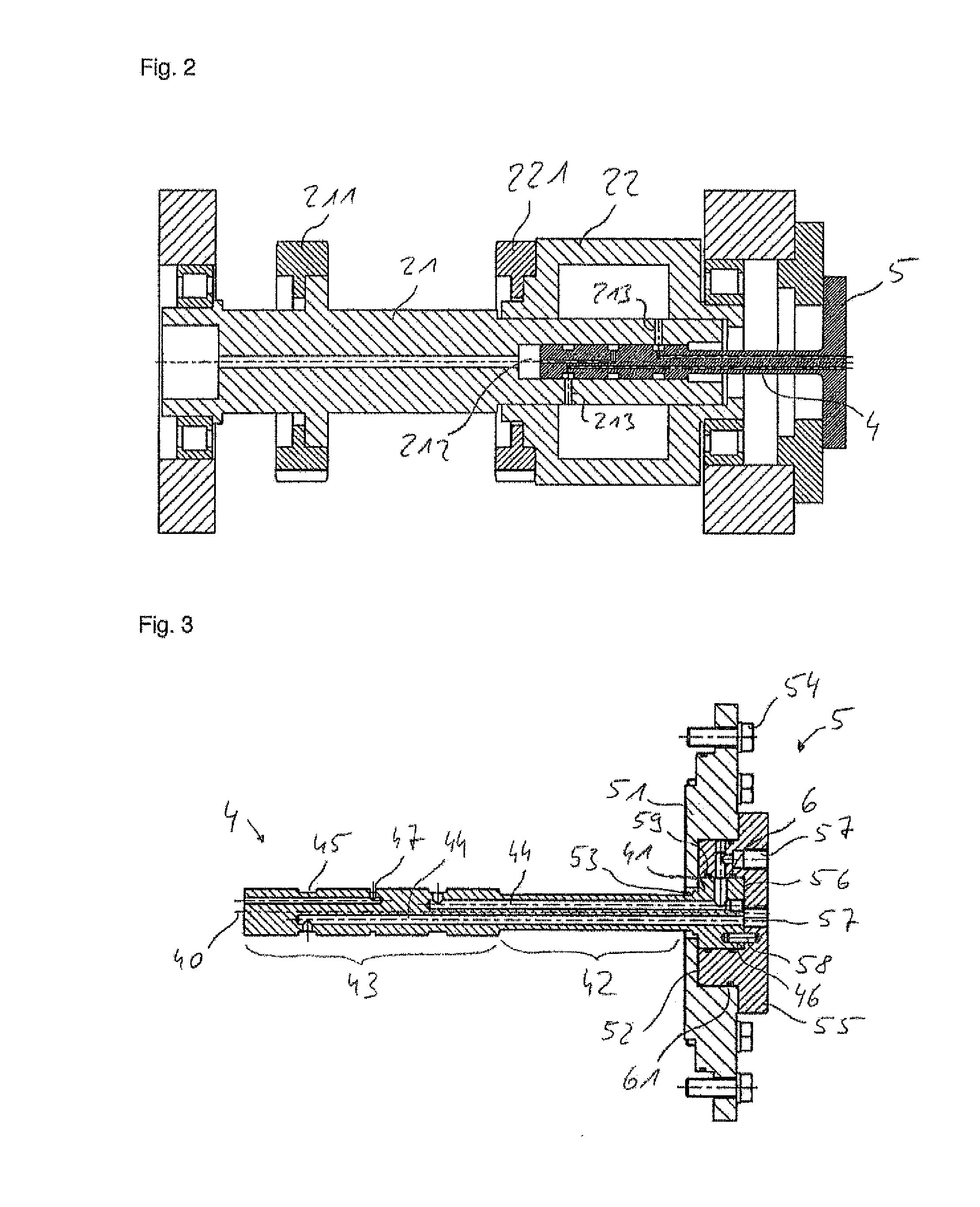 Vibration exciter