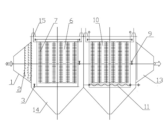 Coulomb electric precipitator