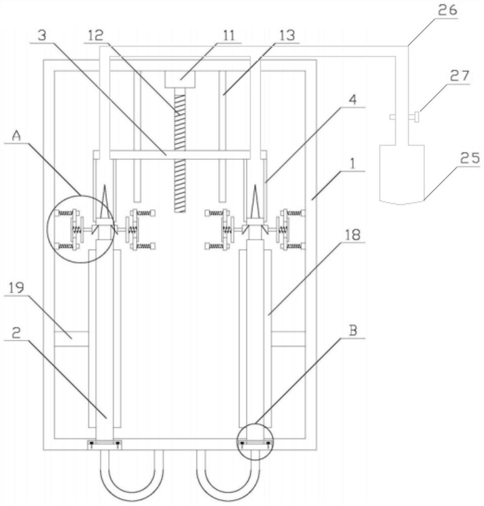 Storage type electric power measurement device with vacuumizing function