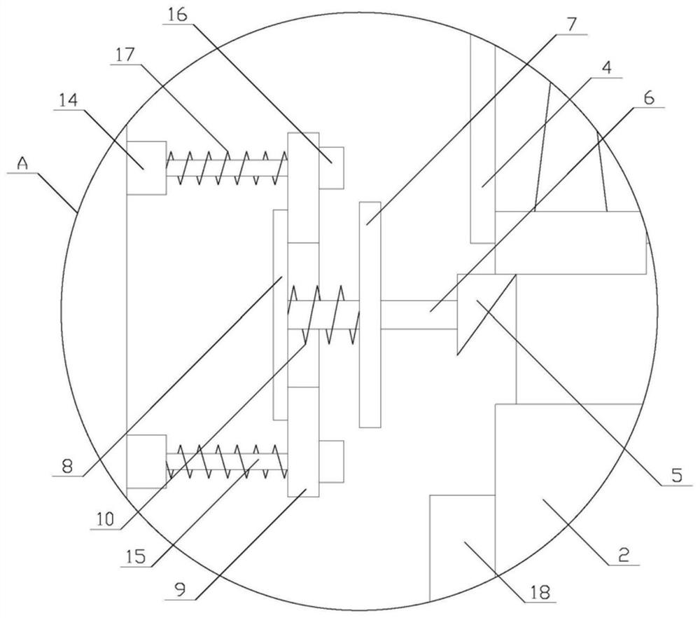 Storage type electric power measurement device with vacuumizing function