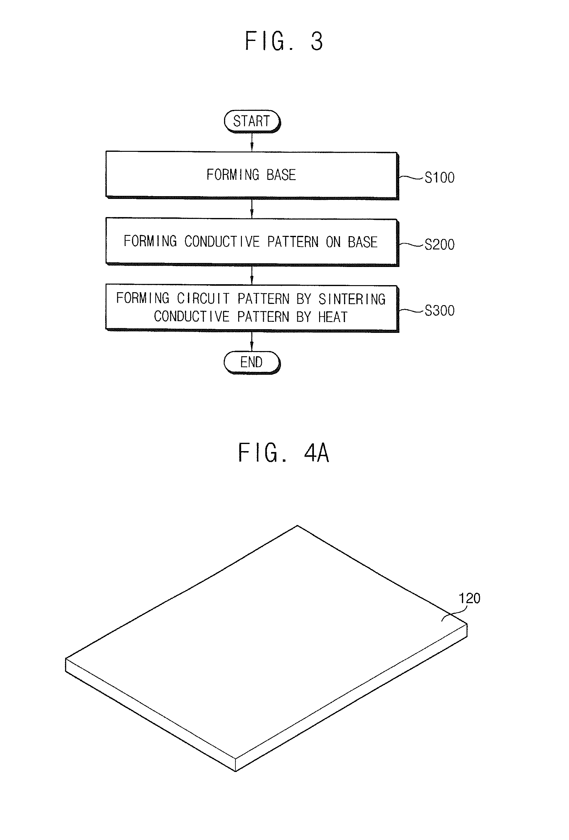 Method of manufacturing antenna using sintering of metal and antenna manufactured by the same