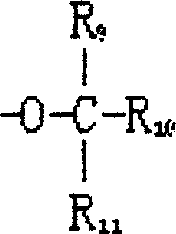 Method for producing poly-p-benzene dicarboxylic acid trimethylene glycol ester