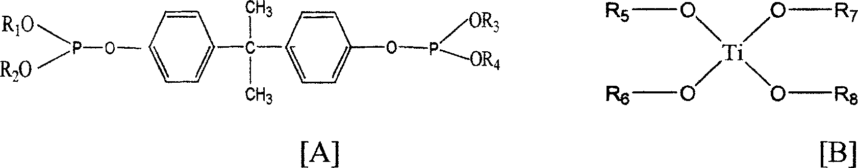 Method for producing poly-p-benzene dicarboxylic acid trimethylene glycol ester