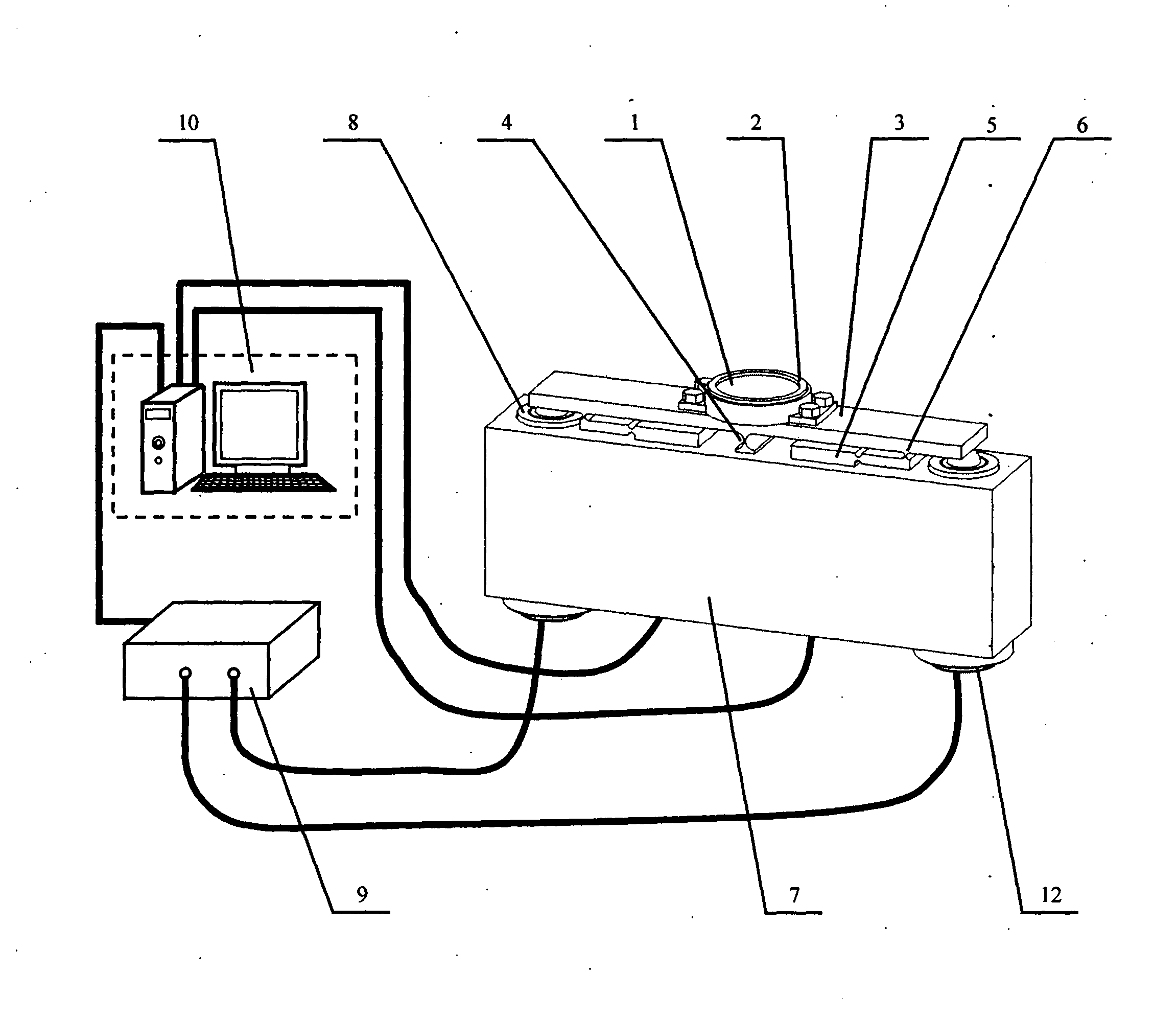 Micro angular swing control reflecting mirror followed by flexible auxiliary arm with superhigh angular sensitivity and high frequency response