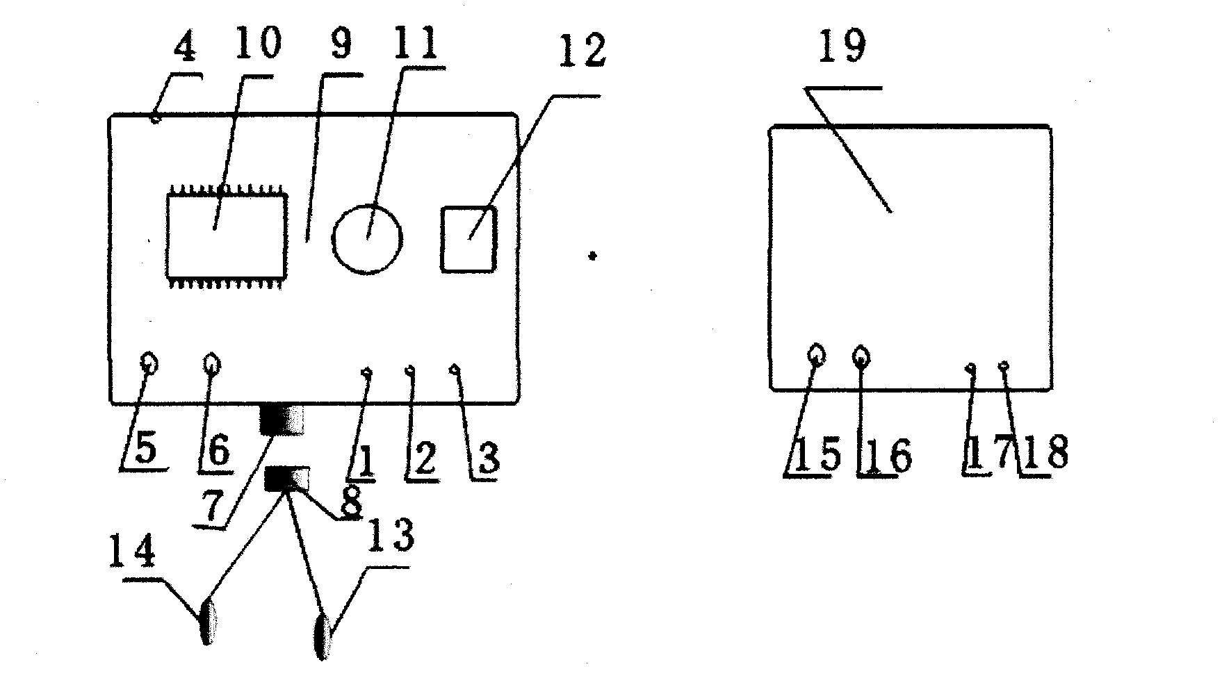 Electronic cold-hot monitoring and warning equipment and method