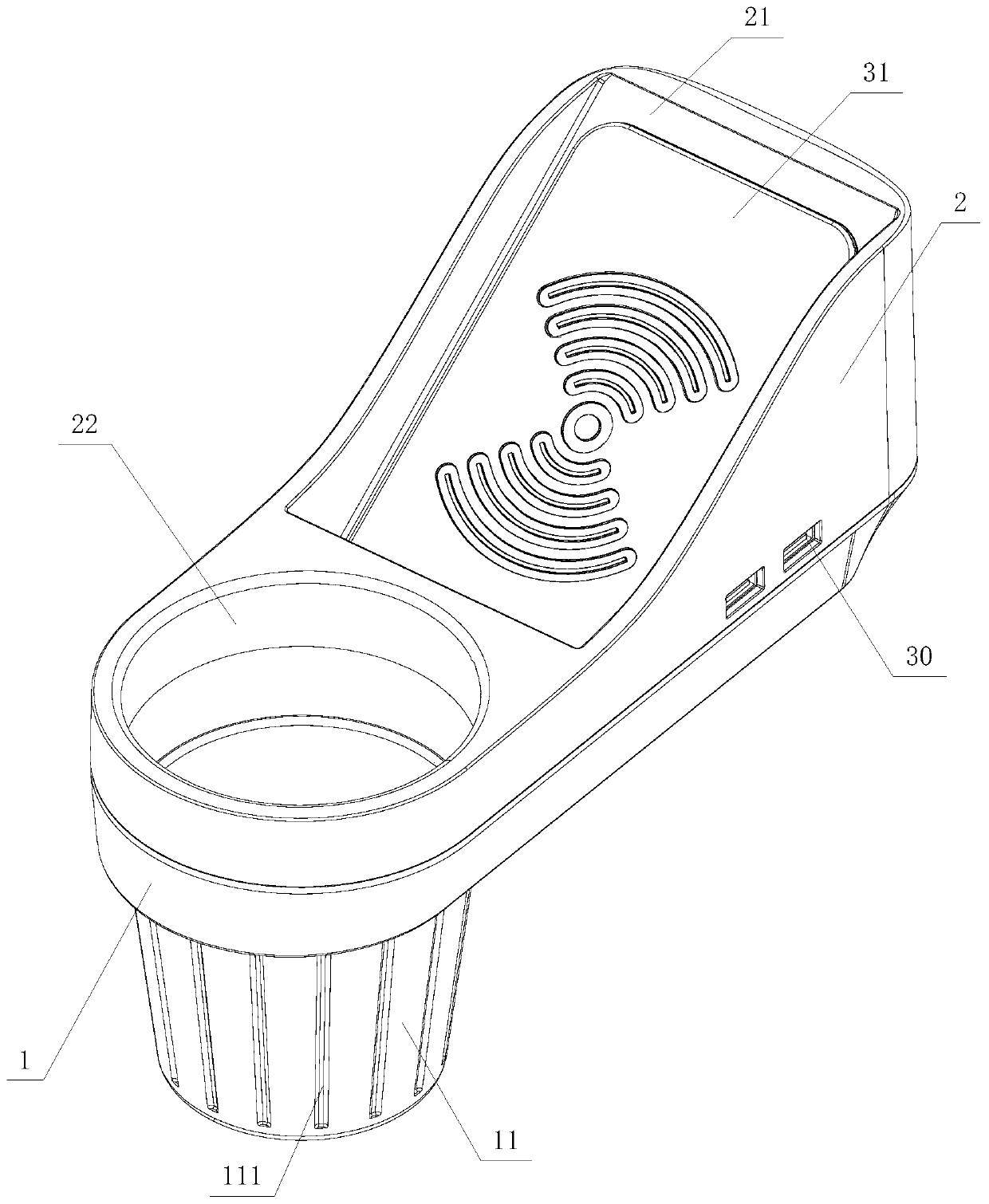 Vehicle-mounted cup holder with wireless charging function