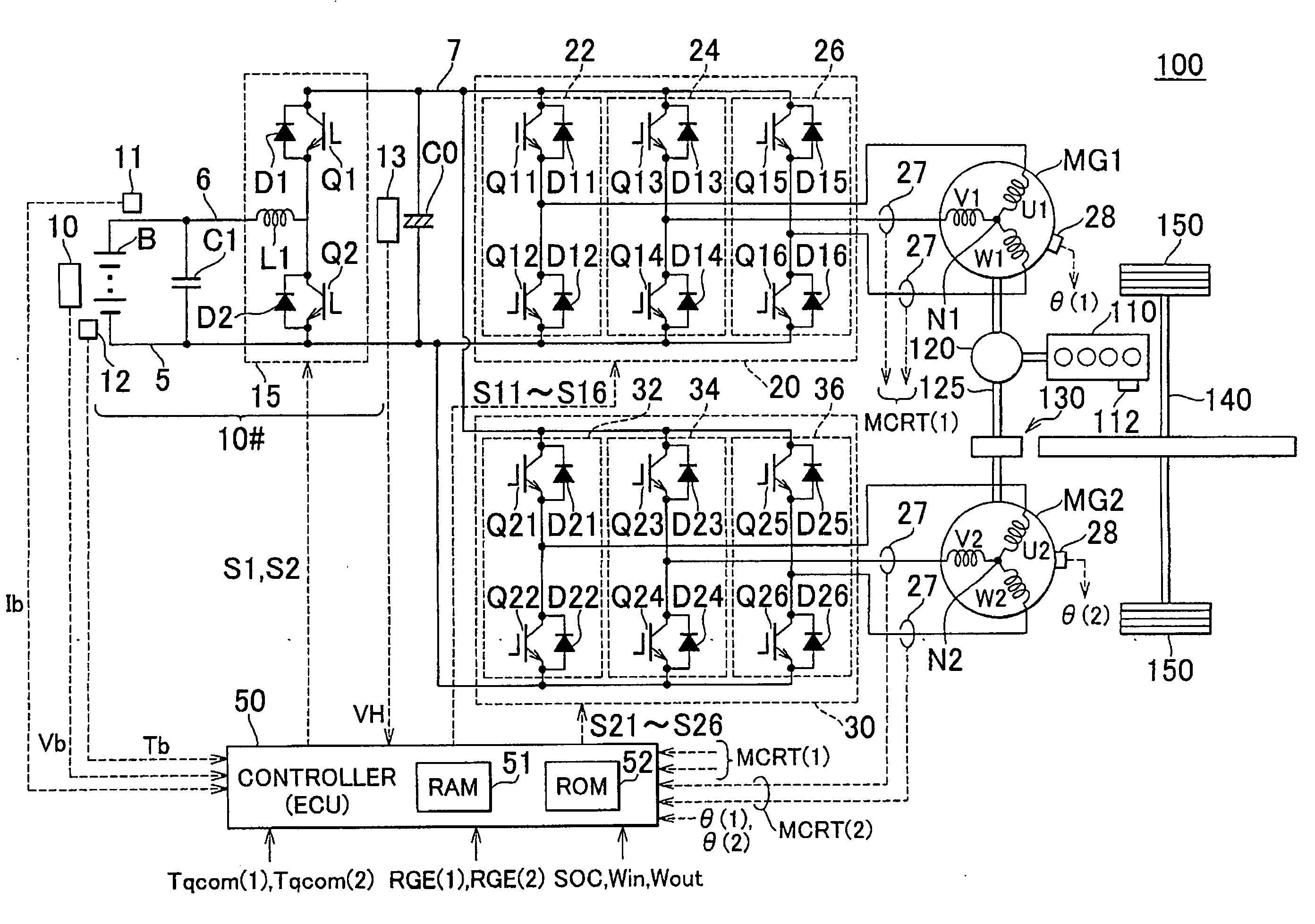 Internal combustion engine start controller