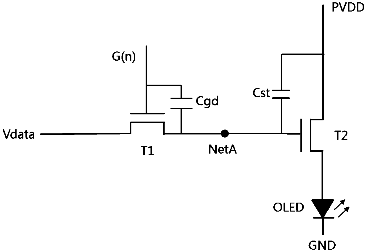 Driving Circuit of Organic Light Emitting Display