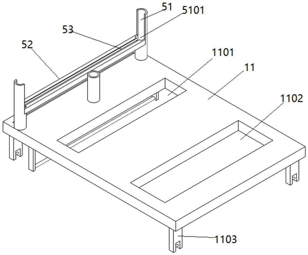 A film laying device for highway engineering construction