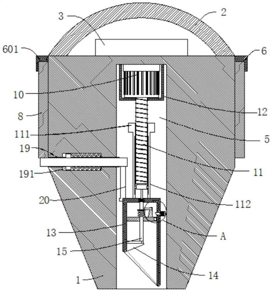 Submarine geophysical data detection device