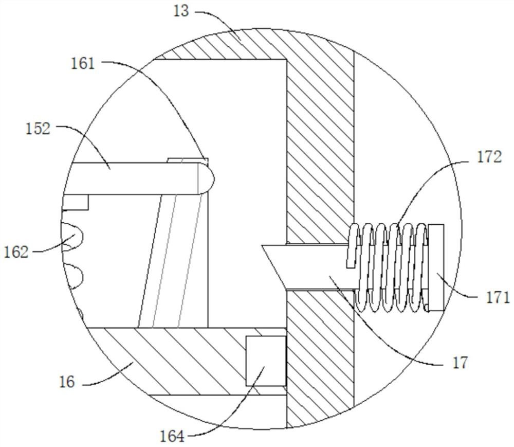 Submarine geophysical data detection device