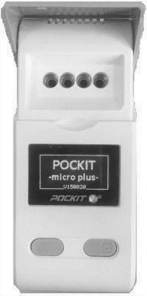 Yak rotavirus detection kit based on constant-temperature isolation type fluorescence PCR (Polymerase Chain Reaction) platform and application