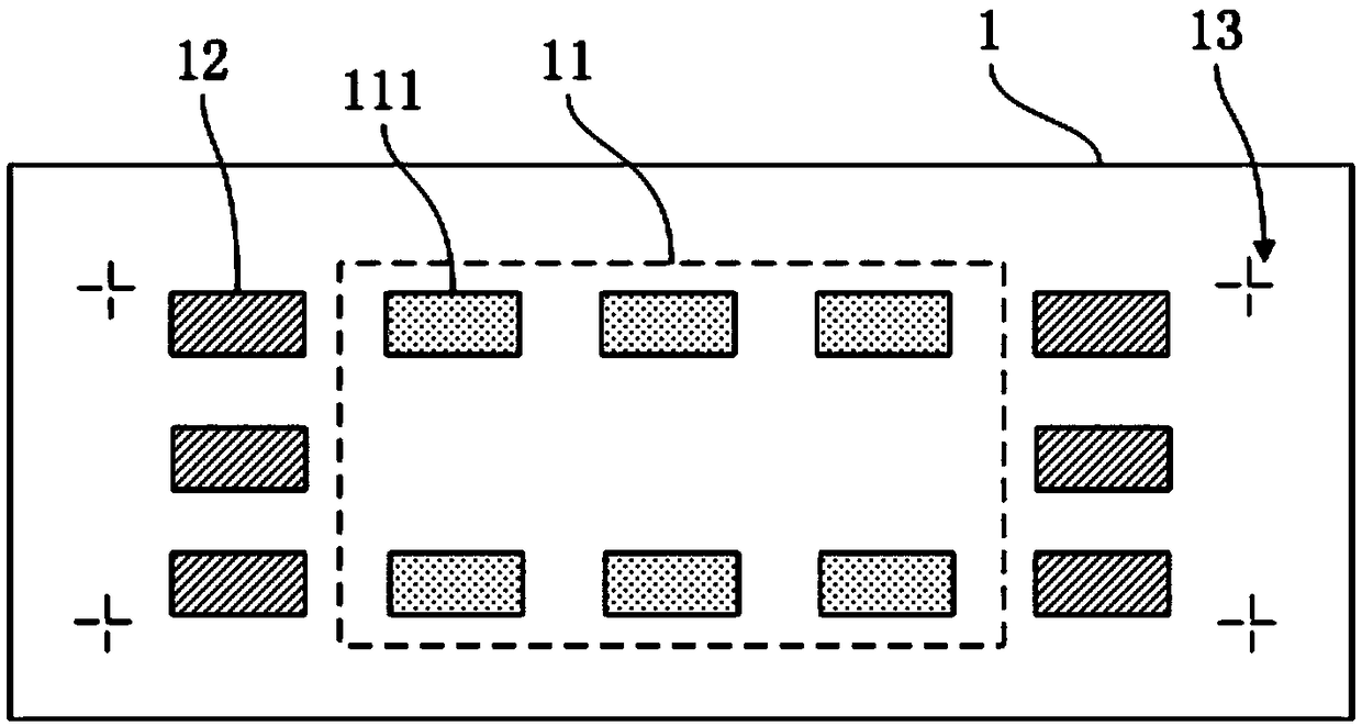 A straight pull display and a pressing method thereof