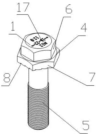 Multifunctional bolt assembly convenient to dismount and mount