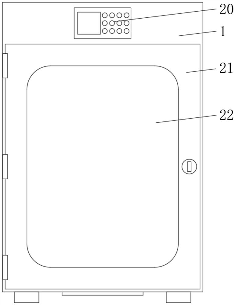 Network security equipment based on NAT method