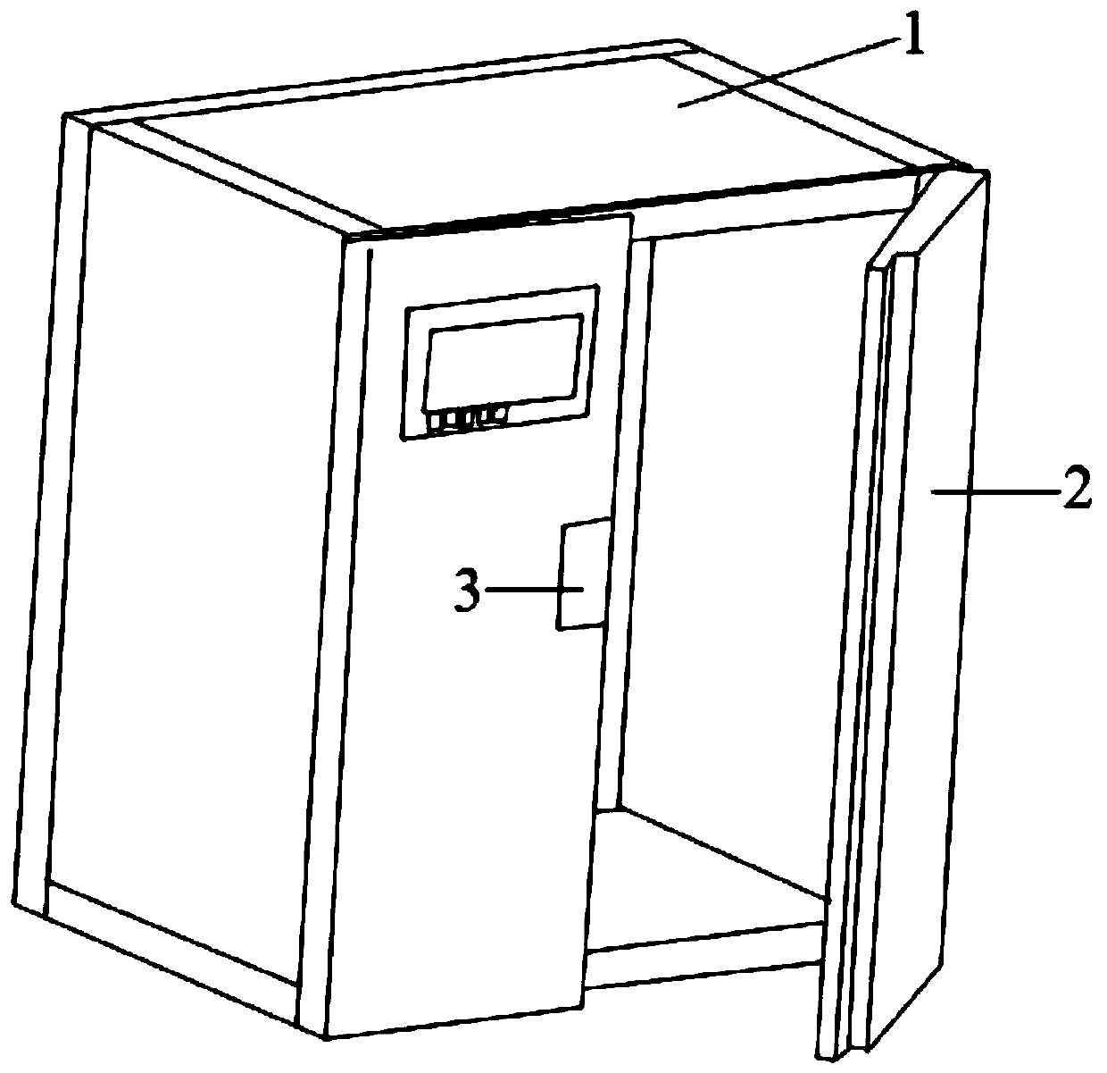 Intelligent constant-temperature cold chain box