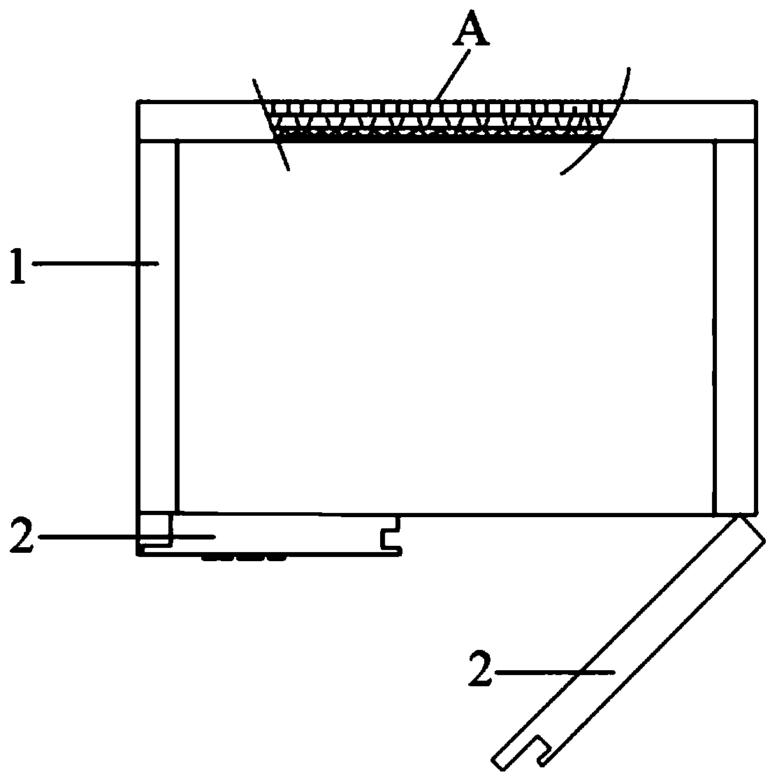 Intelligent constant-temperature cold chain box