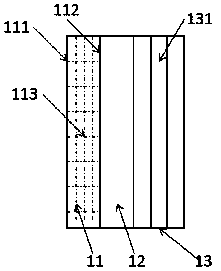 Intelligent constant-temperature cold chain box