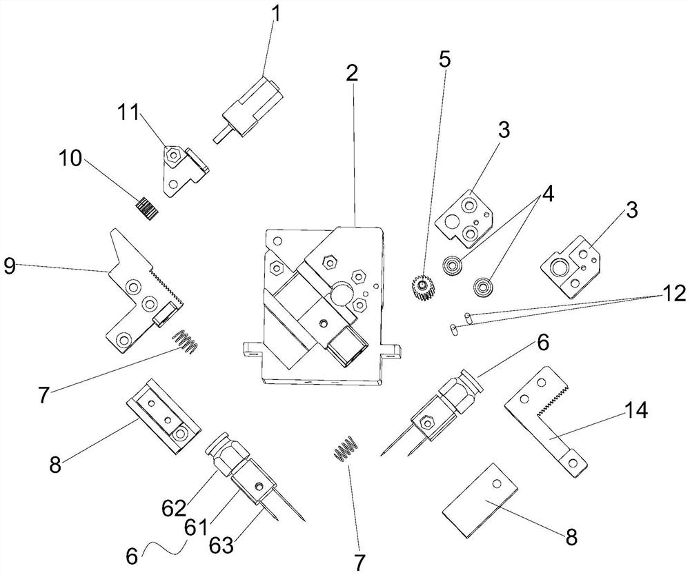 Fabric gripping device