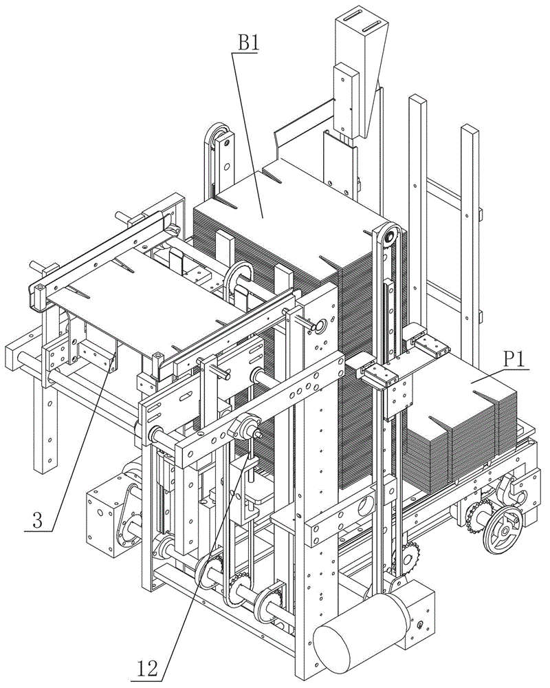 Boxing machine