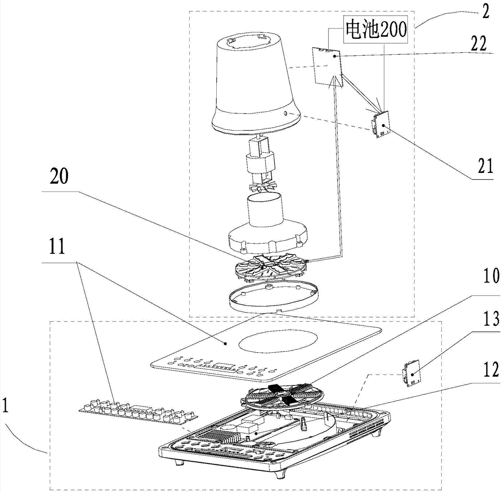 Combined electrical system