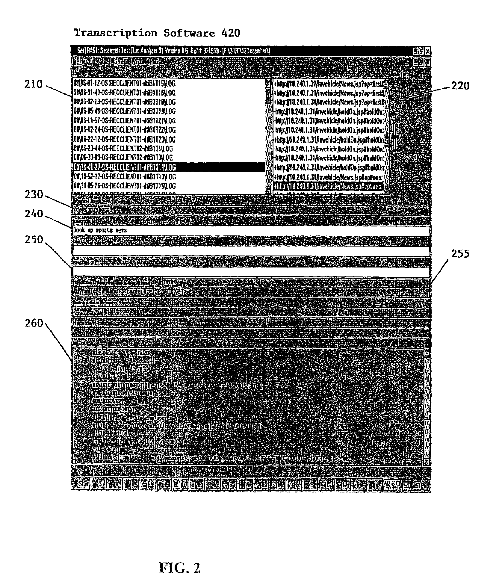 Automatically improving a voice recognition system