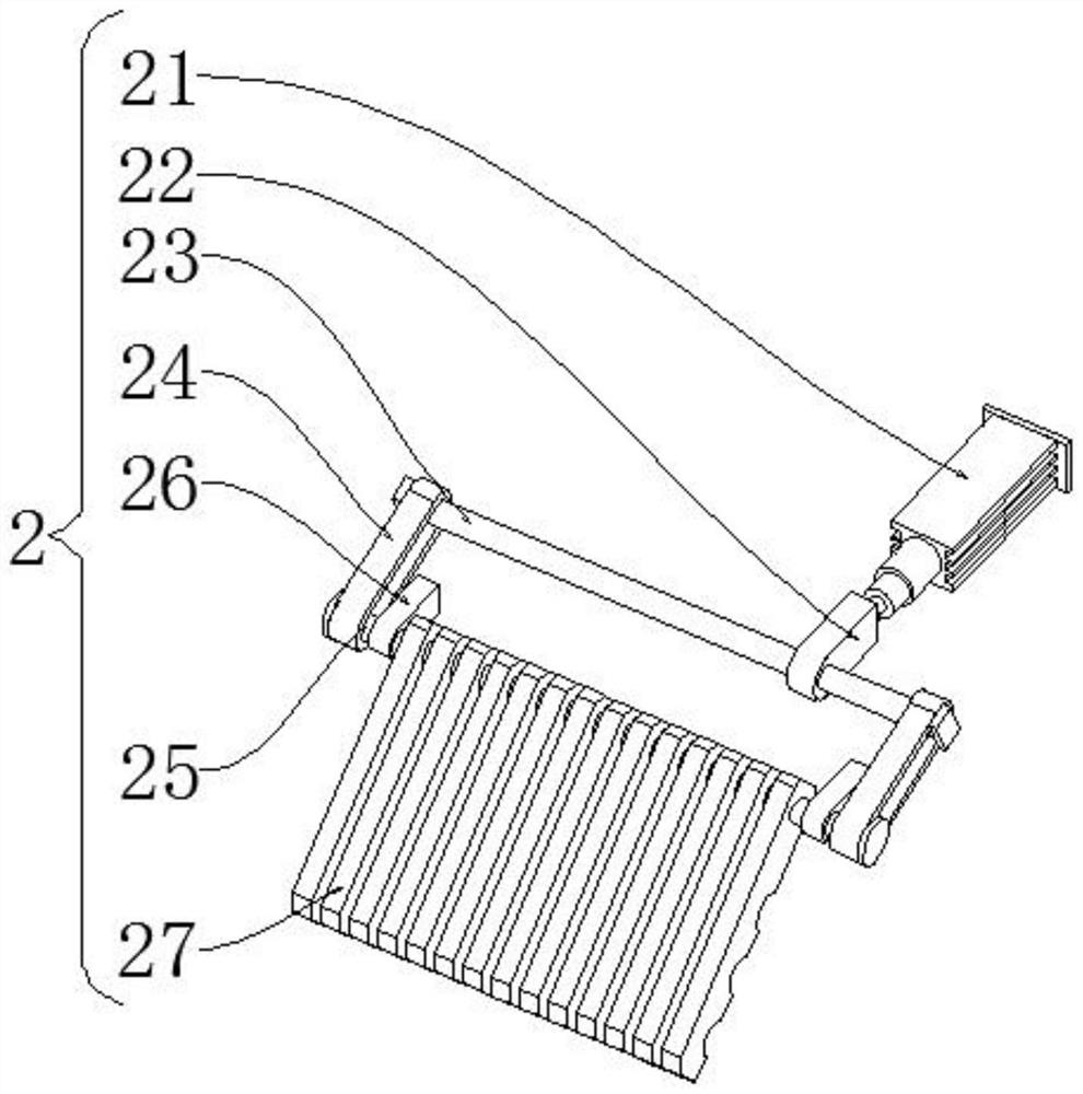 Forestry mechanical weeding device