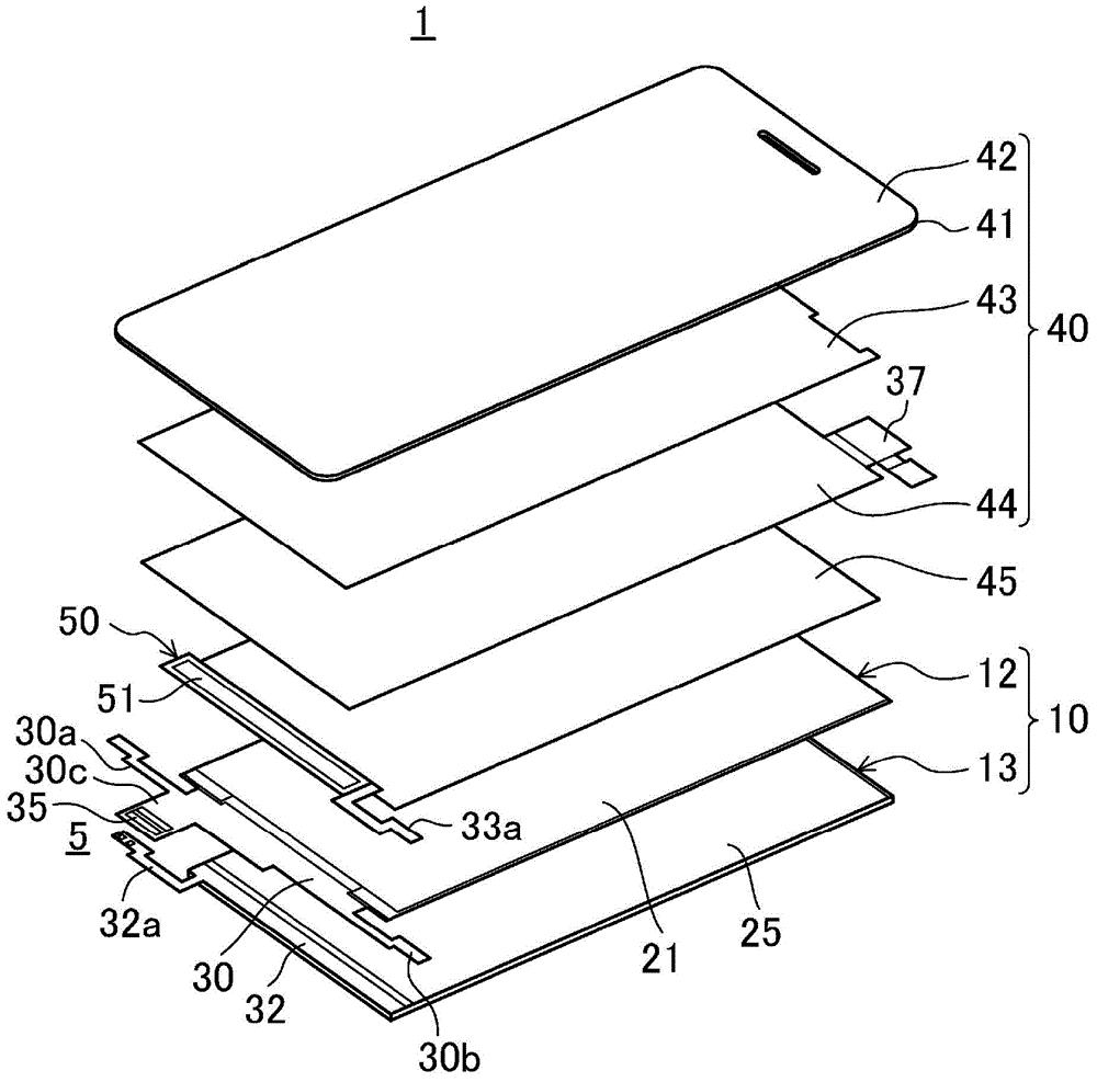 display device