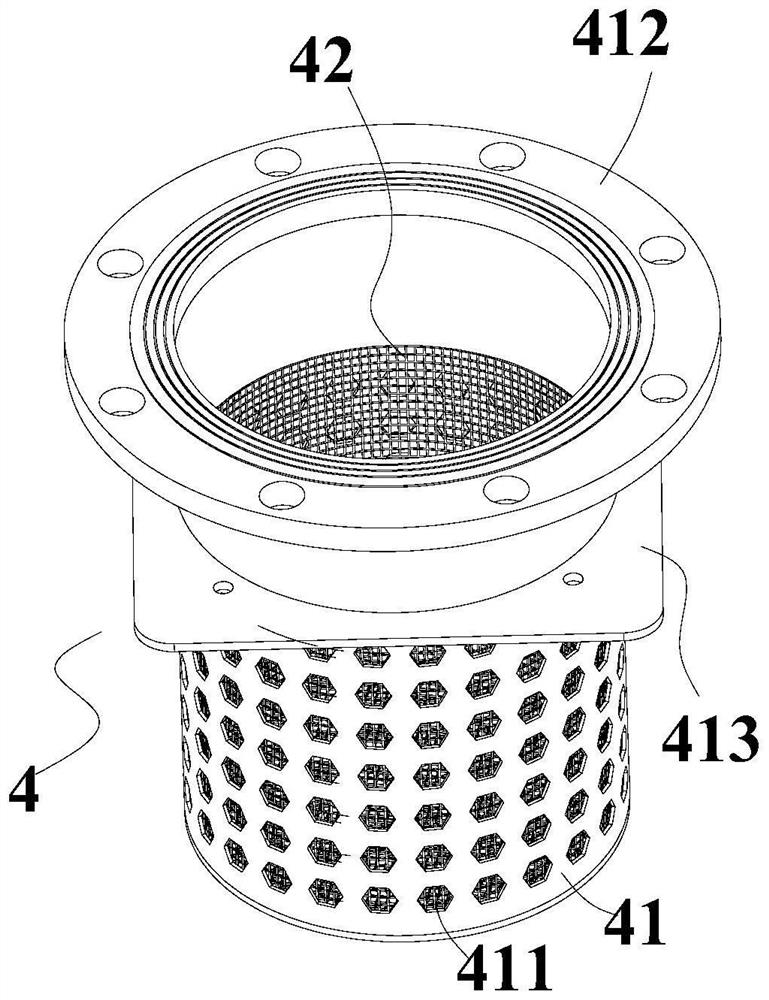 Heat preservation type cooling system