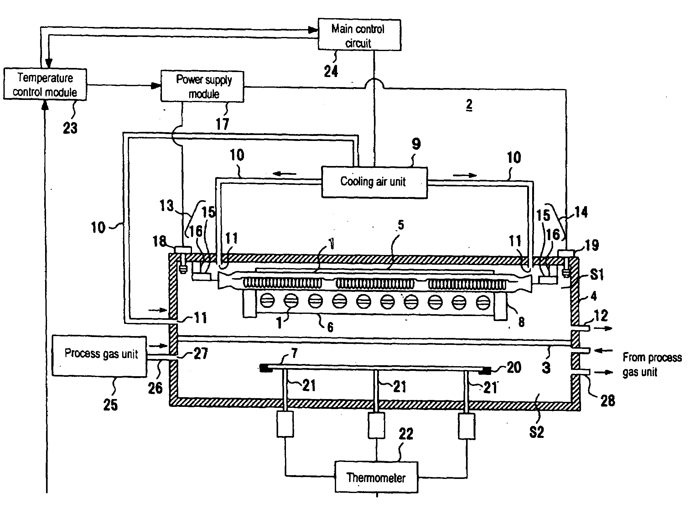 Filament lamp and heat treatment device of the light irradiation type