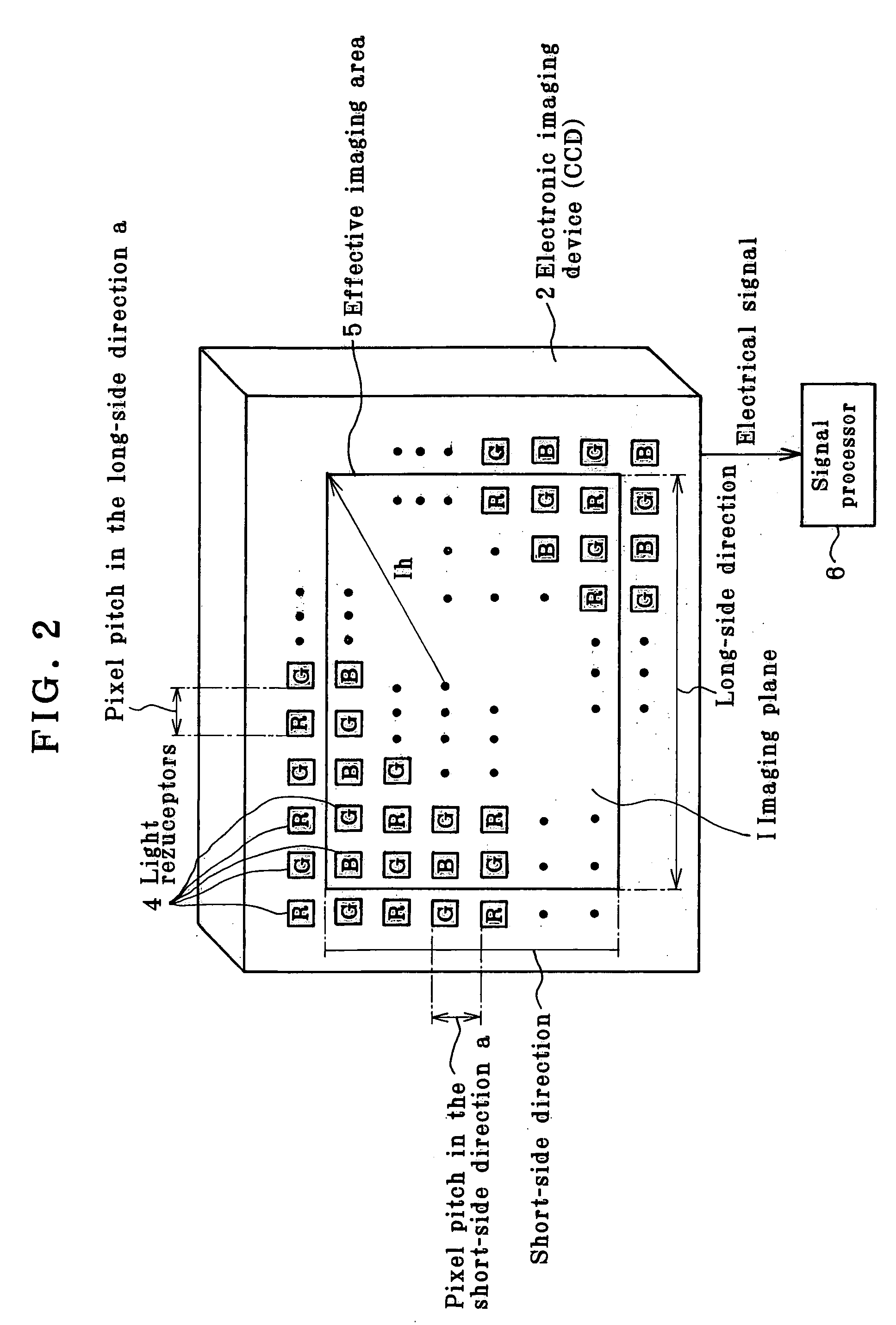 Imaging apparatus adapted to implement electrical image restoration processing