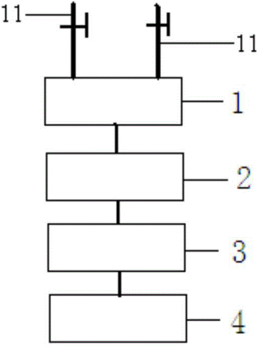 Preparation method for rifamycin S derivative