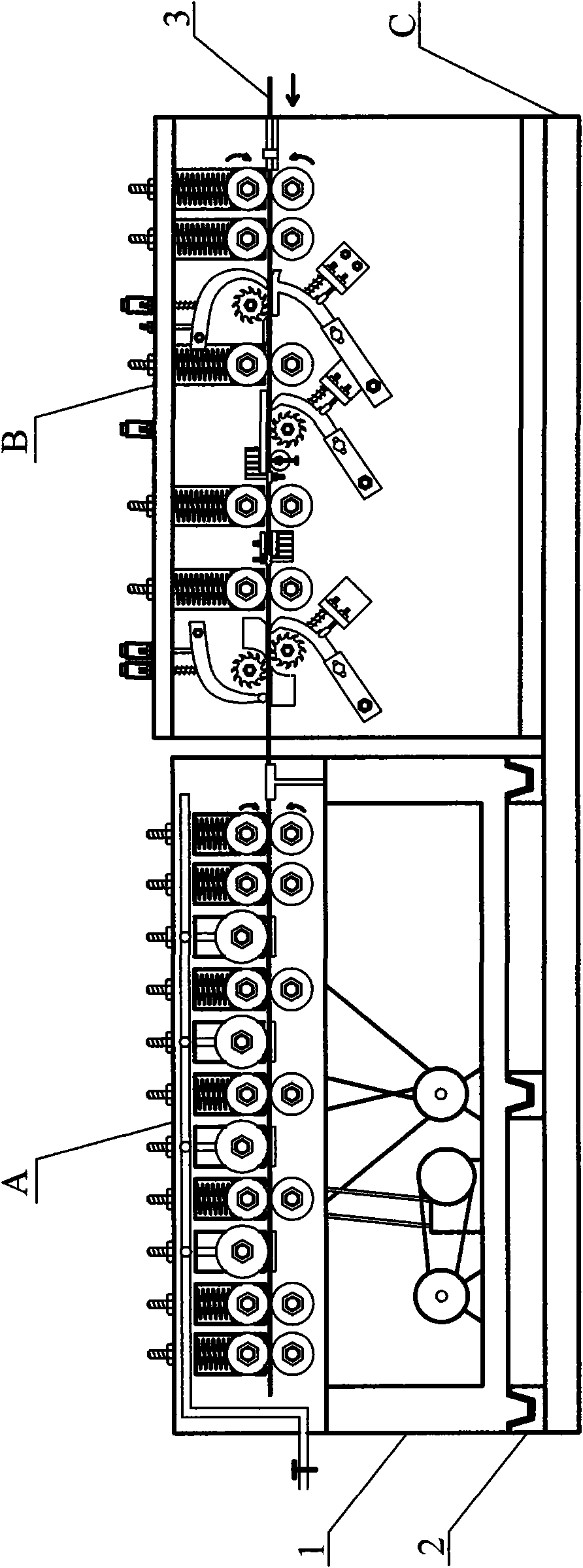 One-step forming wire drawing and water milling machine