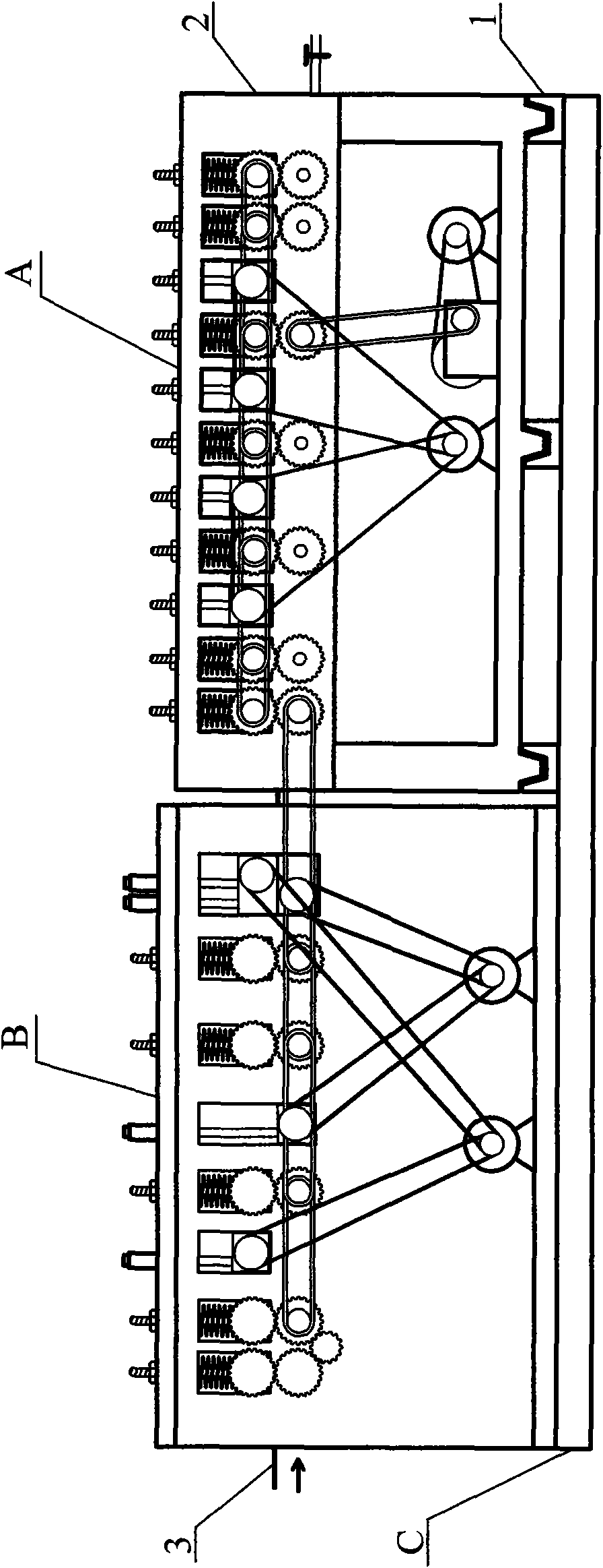 One-step forming wire drawing and water milling machine