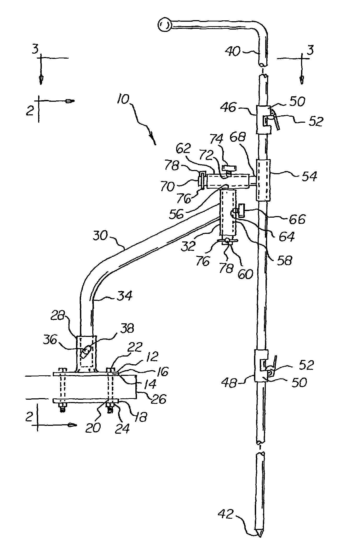 Boat anchor system