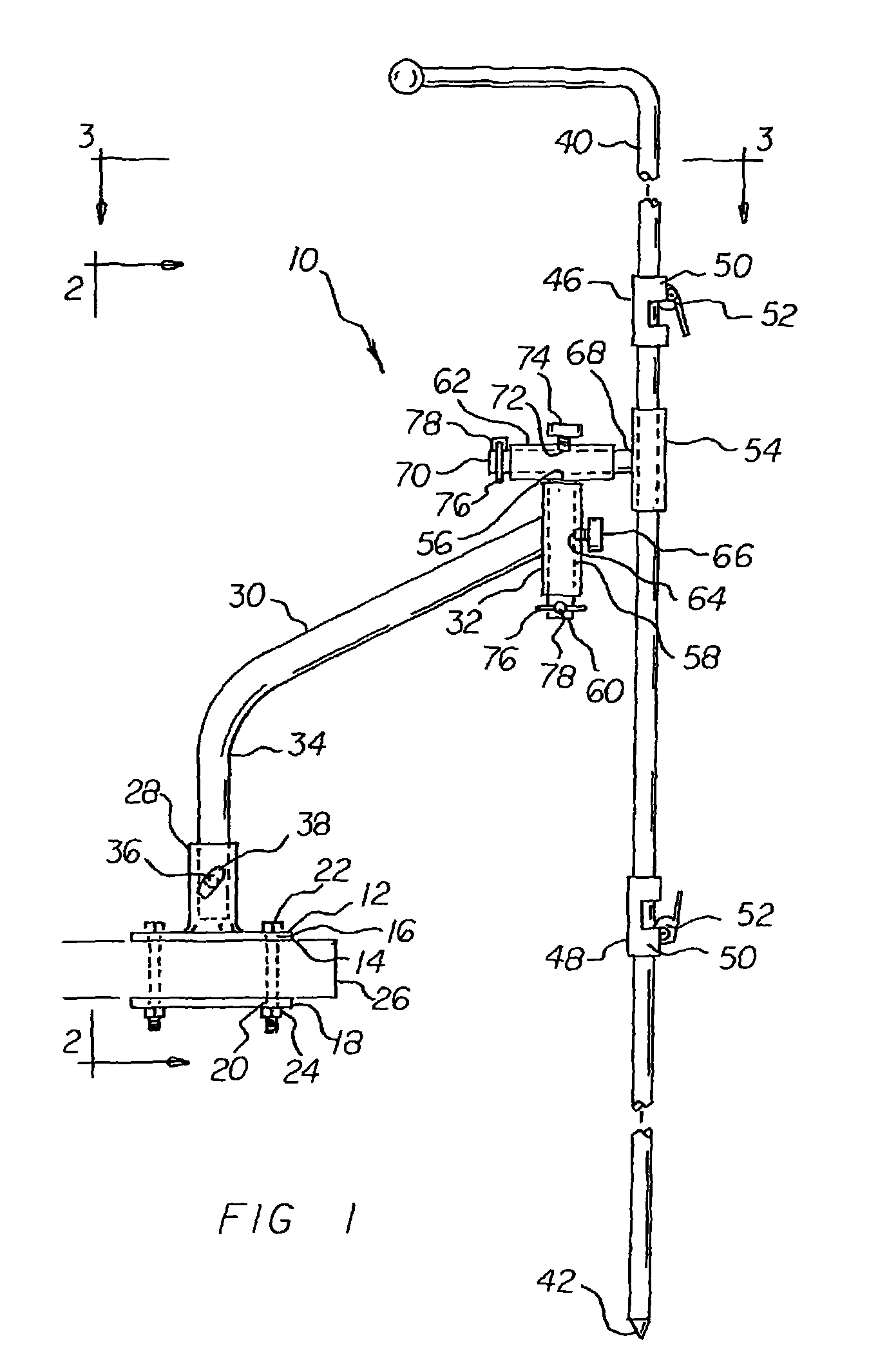 Boat anchor system