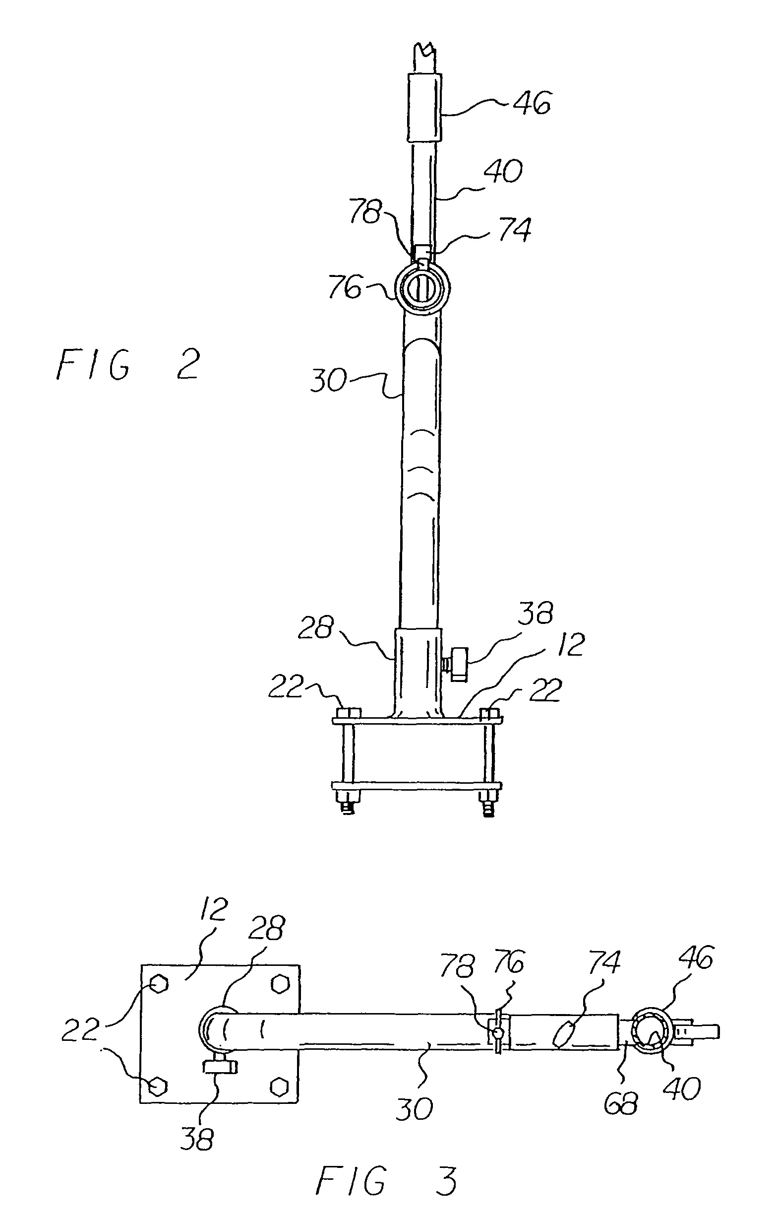 Boat anchor system