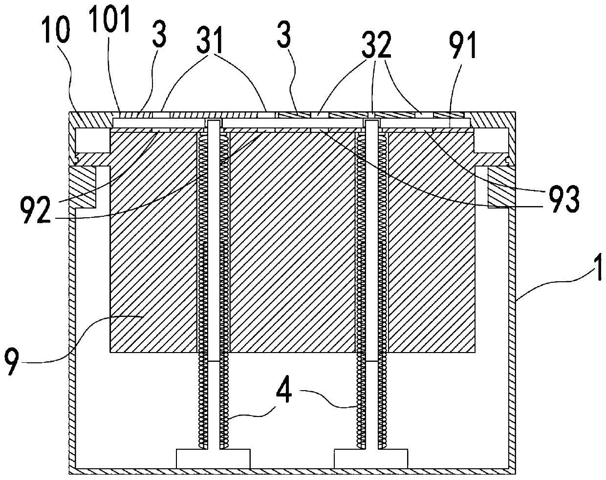 Safety protection type socket