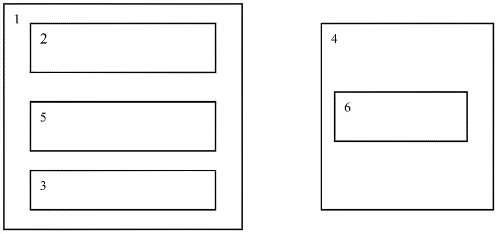 Externally-arranged wireless flash lamp for mobile phone or portable computer