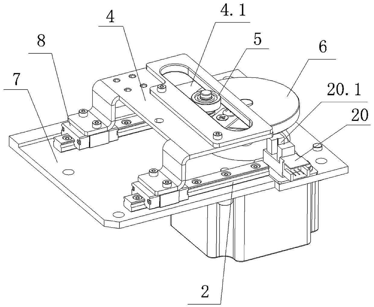 Biochemical analyzer sample injection propulsion mechanism