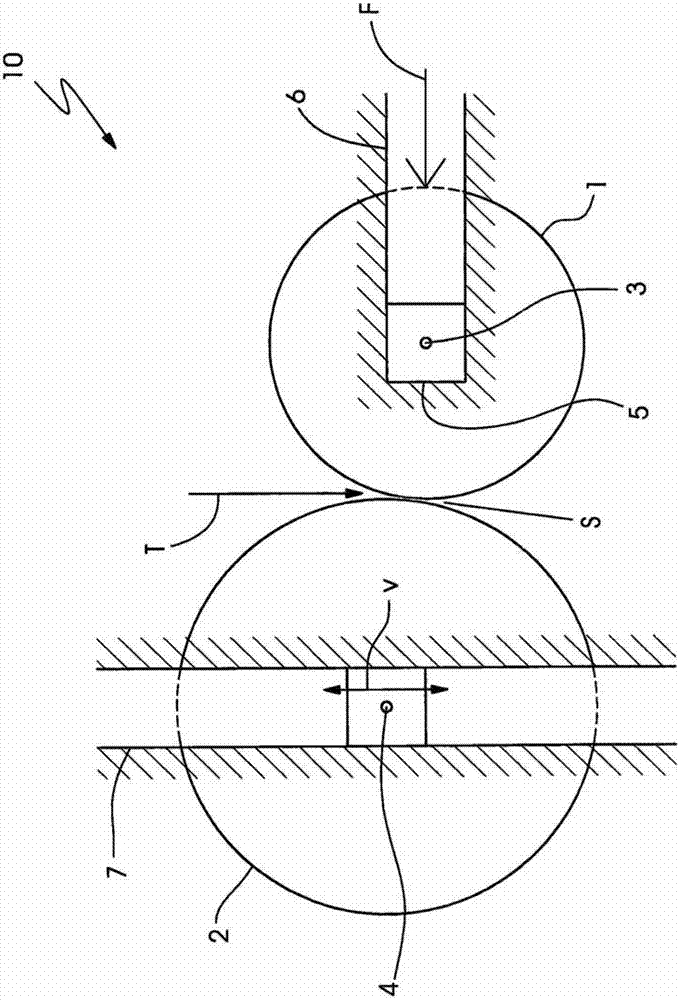 Device for stamping with adjustable distance between the rolls