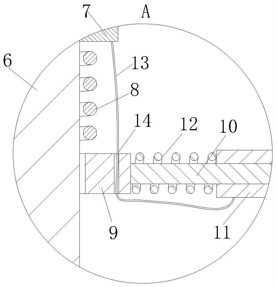 Factory sewage treatment tank