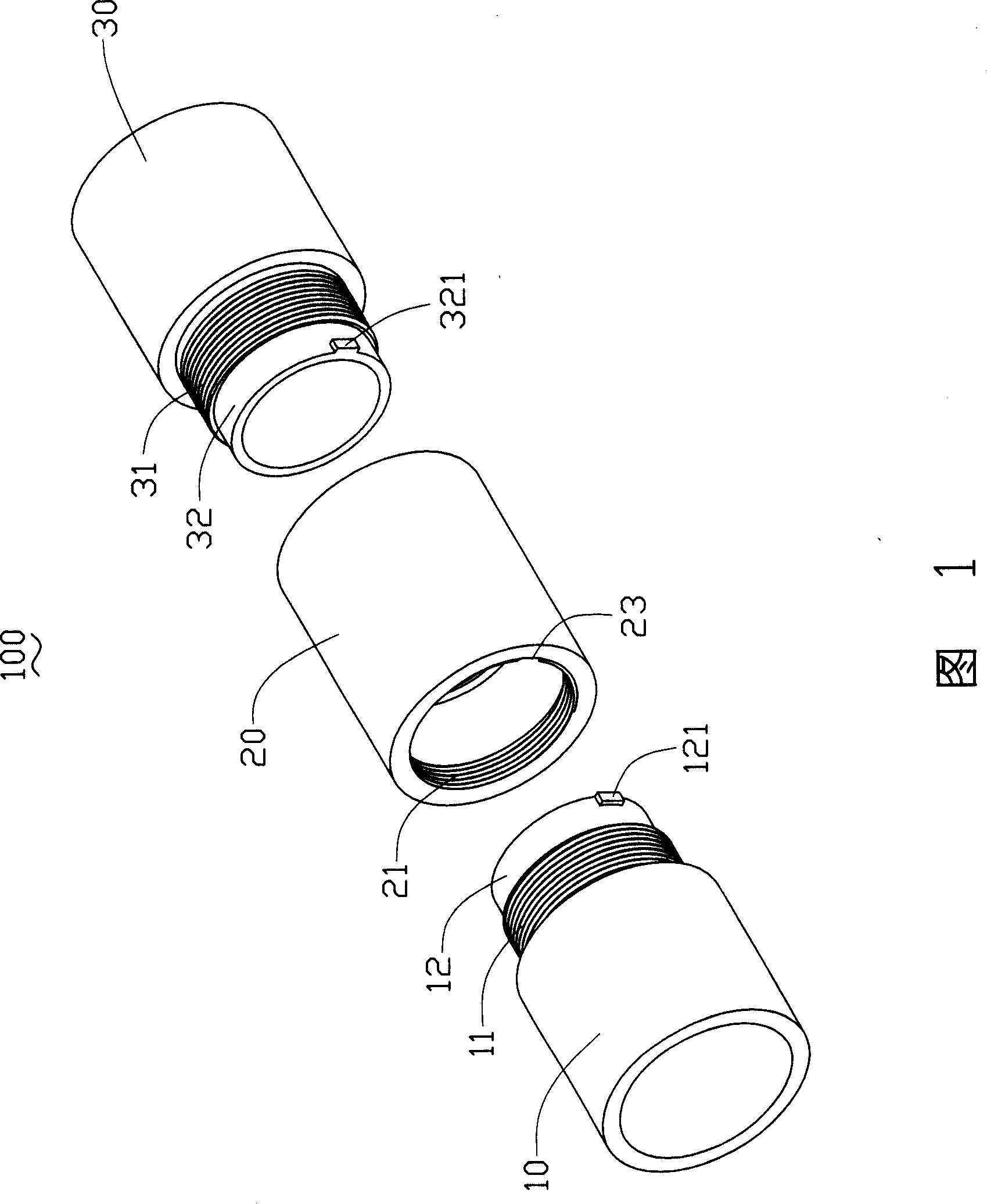 Lens module