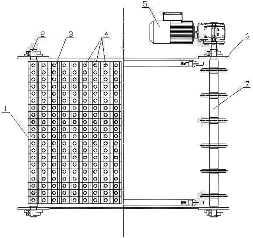 Chain plate type material pre-sorting machine