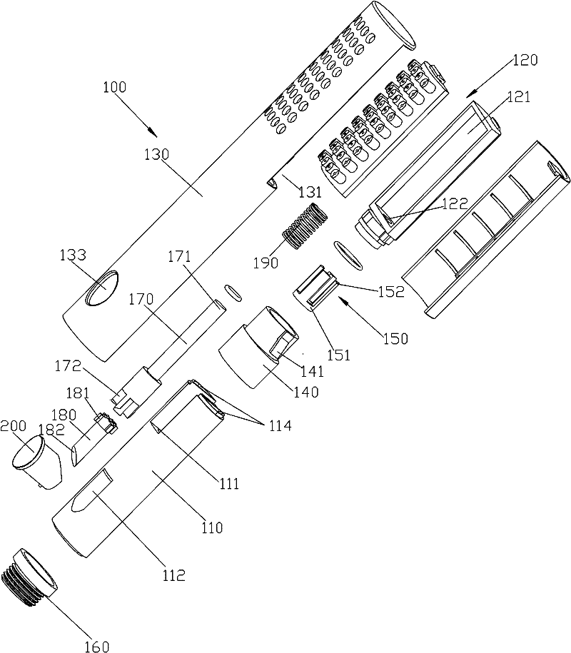 Button flow regulating device