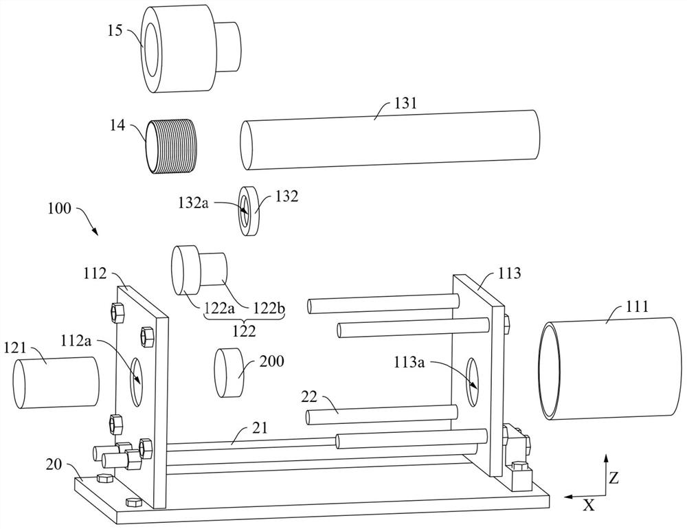 Dynamic punching shear experimental device and experimental method