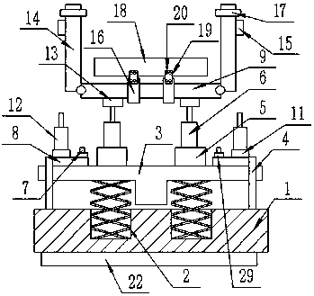 Lifting support device for house rack