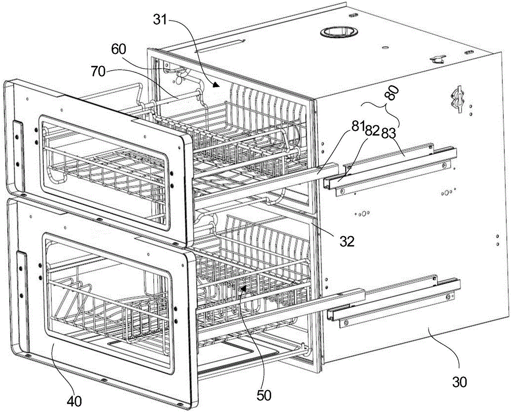 Household appliance