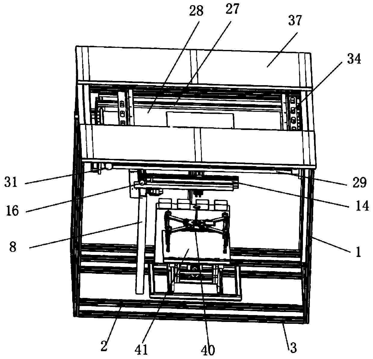 Unmanned aerial vehicle automatic charging hangar