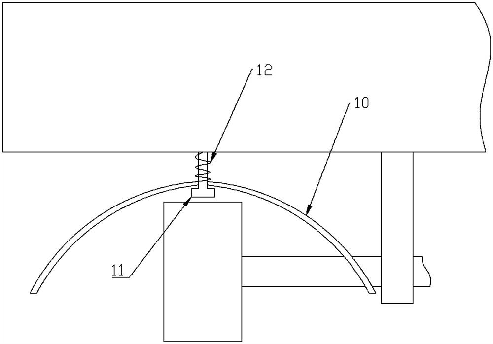 Feeding vehicle for laterite nickel ore sintering